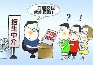 171号段的电话是诈骗电话吗,169号段是诈骗吗