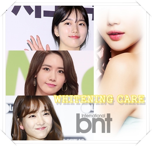 夏季专属的美白护理秀智允儿朴宝英教你变身“白美人”