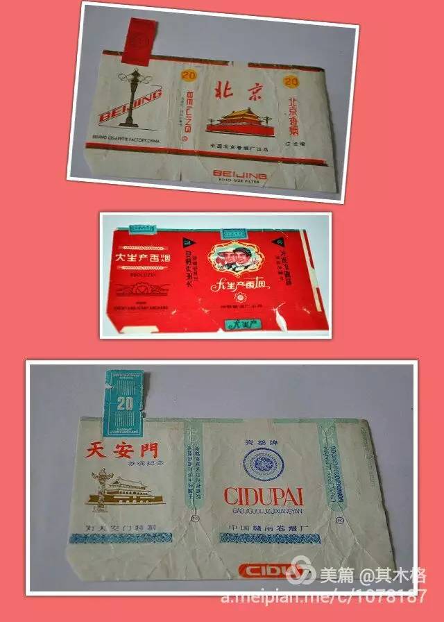 本土原创准旗一爱老婆男人主动做了这件事,你老公能做到吗?