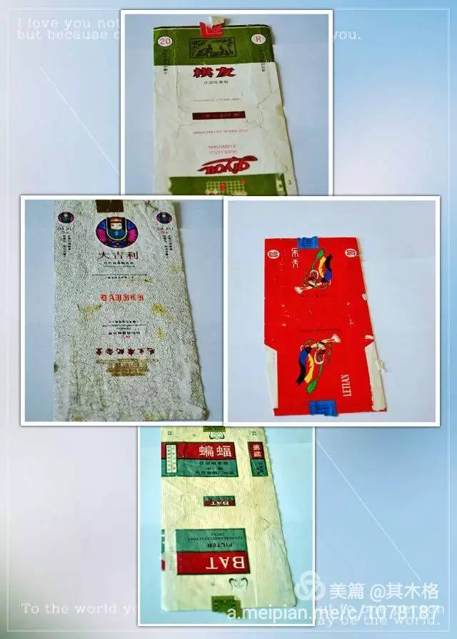 本土原创准旗一爱老婆男人主动做了这件事,你老公能做到吗?