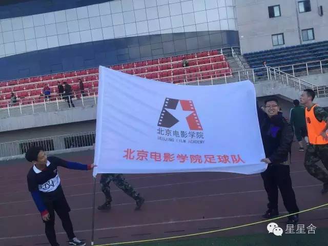 你了解欧洲足球吗,欧洲杯你知道吗