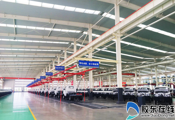 烟台海德专用车辆有限公司,烟台海德新能源汽车