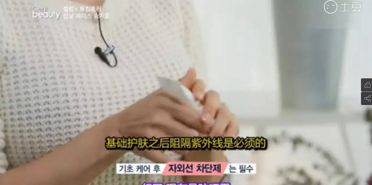 擦玻璃女孩韩国,擦镜子变装韩国女生