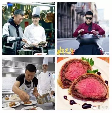惠灵顿牛排孙红雷试菜,惠灵顿牛排孙红雷到底谁做的好吃