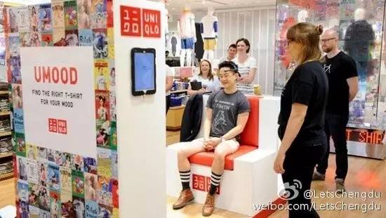 成都旗舰店有哪些,成都有哪些旗舰店