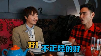 江南BoyNam|在伦敦把阮经天扒个精光原来30+熟男要保持幼稚才可爱