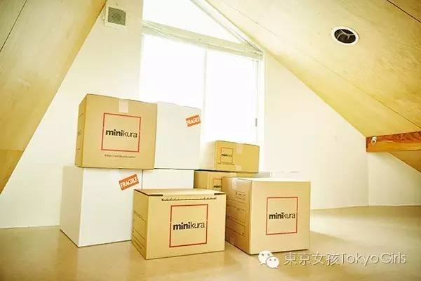 日本私人订制保管服务:妈妈再也不用担心我不收拾了