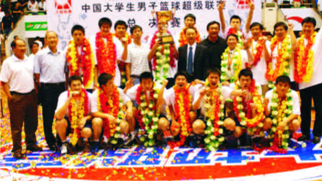 学院体育部,国防教育体育学院