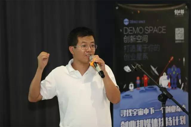 13年前他卖网站赚几千万，其后10年亏了1亿！如今做引擎，创办Layabox融资1个亿！