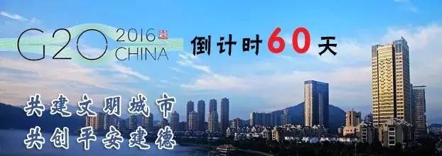 今日建德公告,建德最新通报