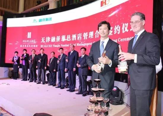 华邑品牌酒店,奢华酒店品牌华邑