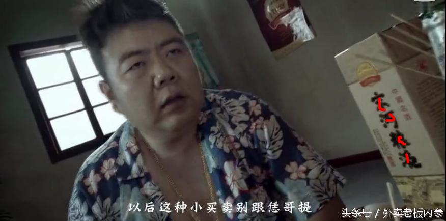 自助低人工，高翻台率，日进斗金，被誉为马路边上的“呷哺呷哺”