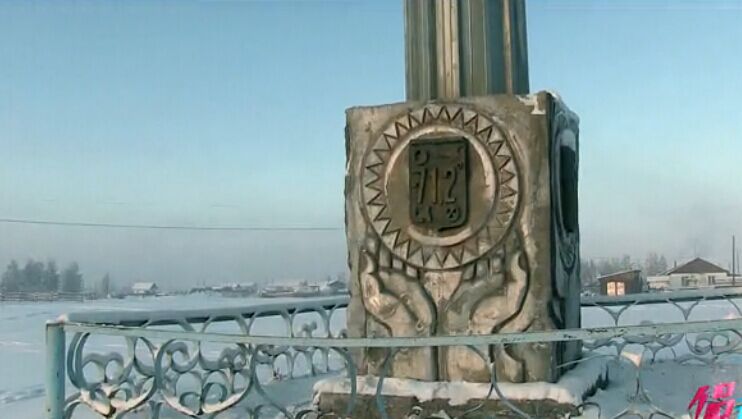 中国最冷小镇呼中上演泼水成冰秀,最冷内蒙古泼水成冰一个字就是美