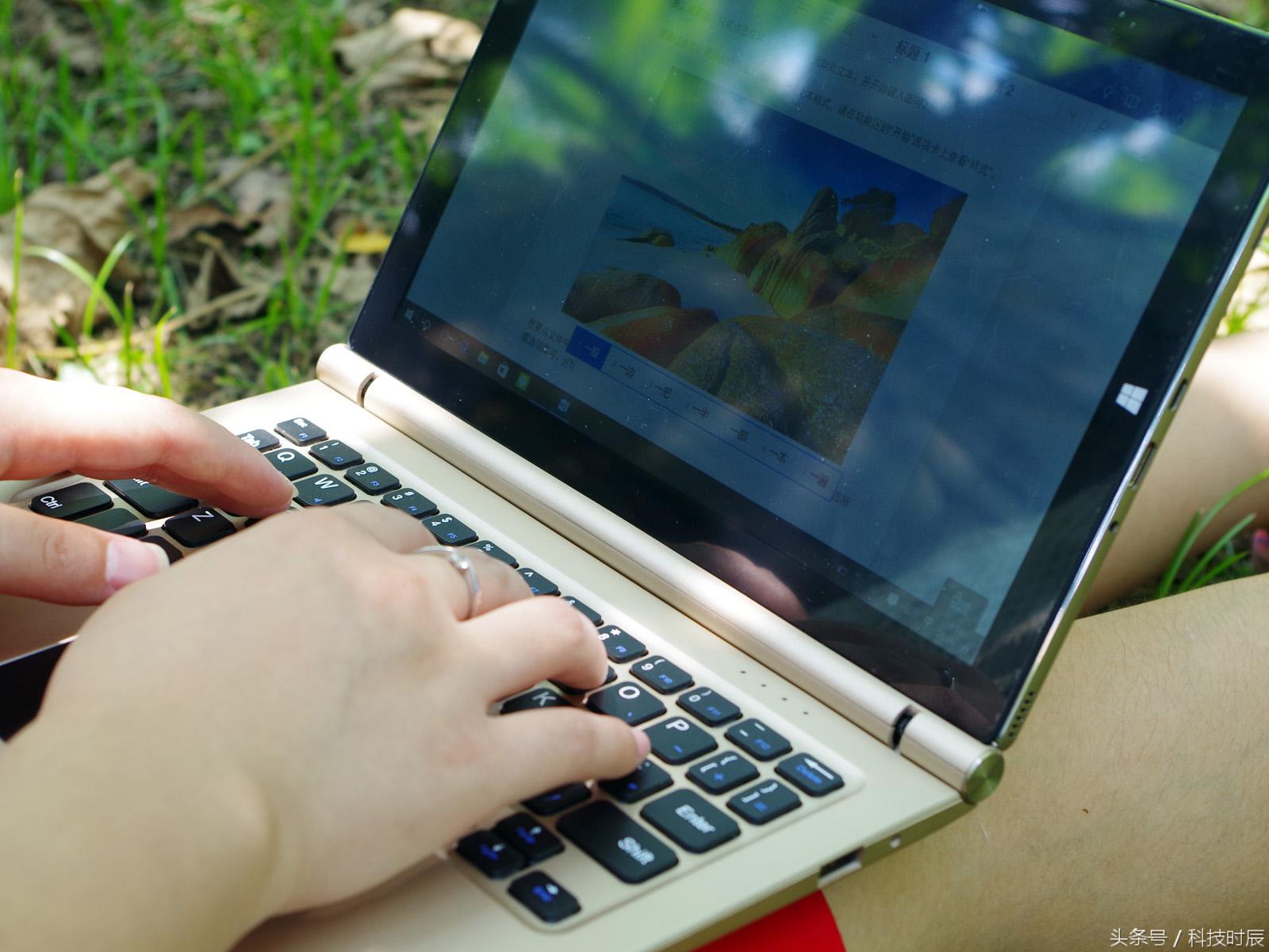 10.4寸二合一平板电脑推荐,台电tbook10平板测评