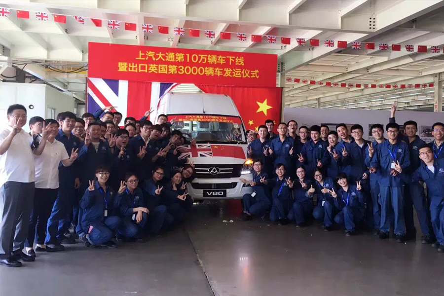 这台车凭什么能大批量出口到英国？