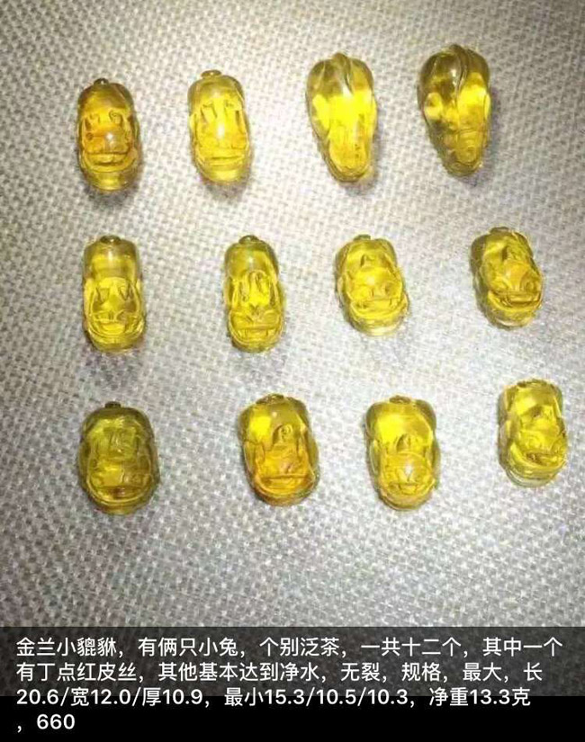 缅甸琥珀在哪买最好 (缅甸琥珀哪种最值得购买)