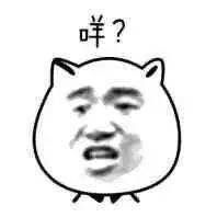 带你走进日本“免税店“，看看他们都在卖什么？