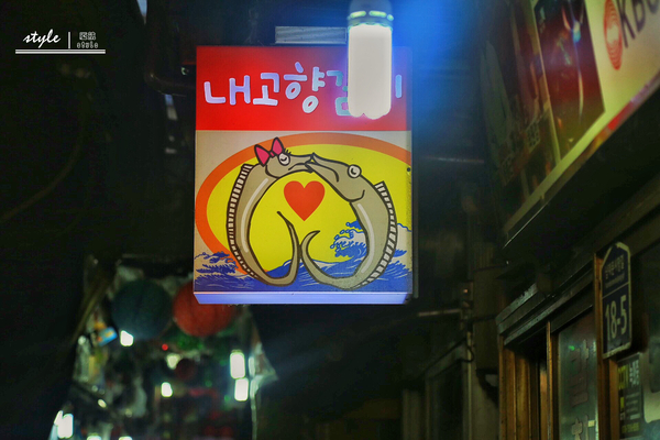 首尔明洞传统市场,首尔特色市场在哪里