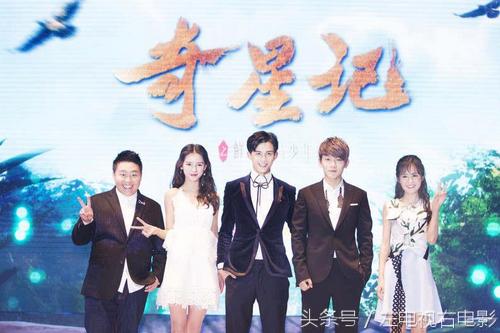 看完了这种制作团队，不知道拍出来的《莽荒纪》怎么样