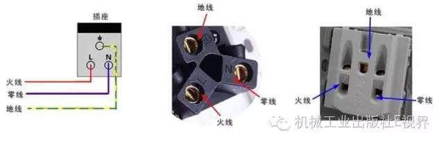 电工安装插座要注意什么 (家装电工安装插座开关)