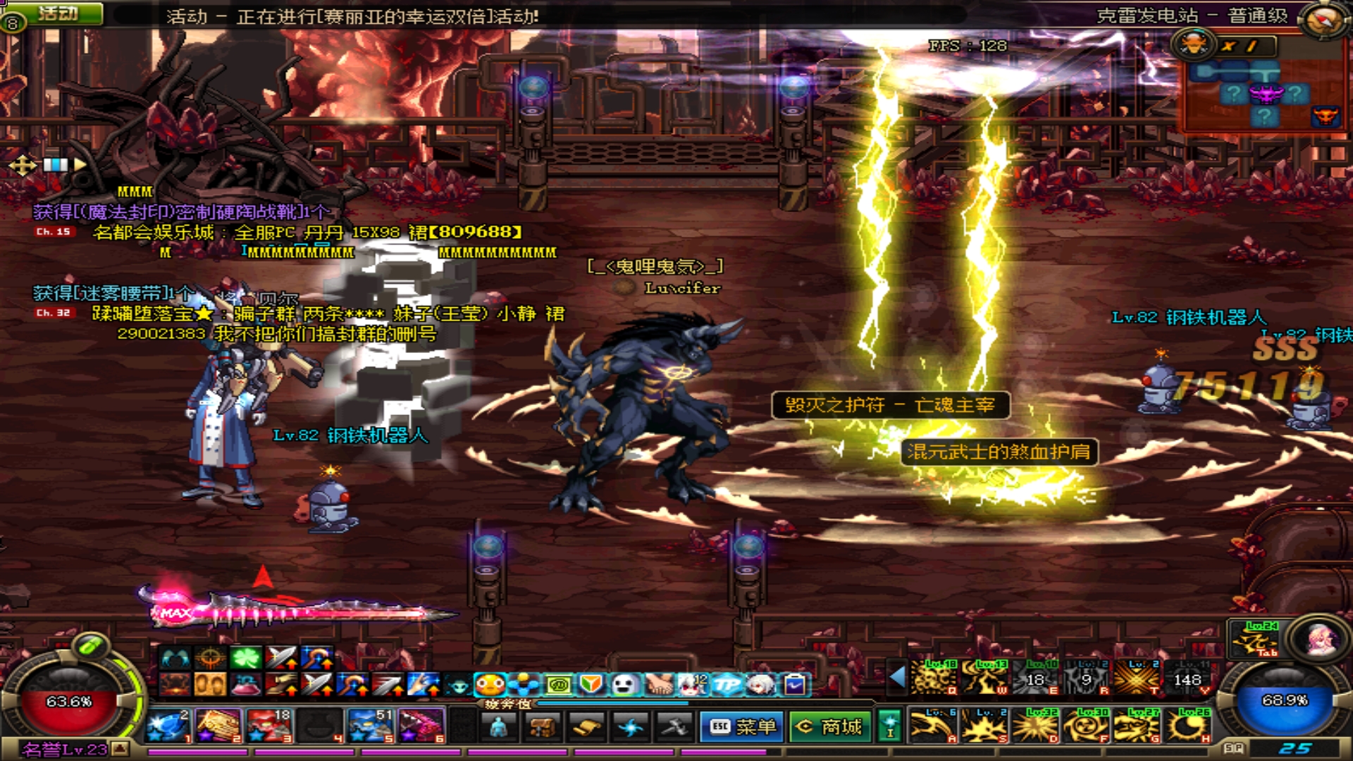 dnf哈林深渊刷哪个爆率高,dnf一个号能刷多少深渊票