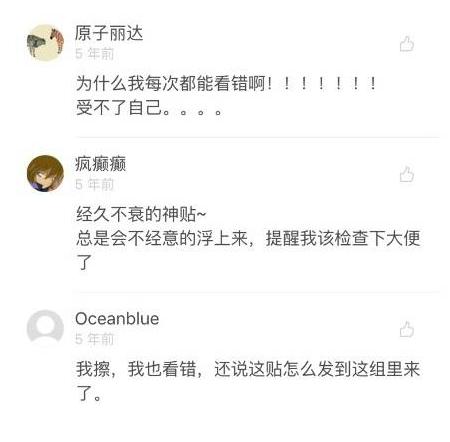 怎样让大腿变得又细又瘦,怎样让大姨妈量变多