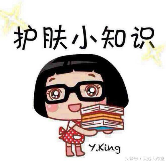 别做无用功浪费时间,别做无用功了要提高基础代谢