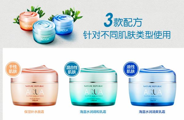 韩国补水保湿面霜,韩国高保湿面霜排行榜10强第一名