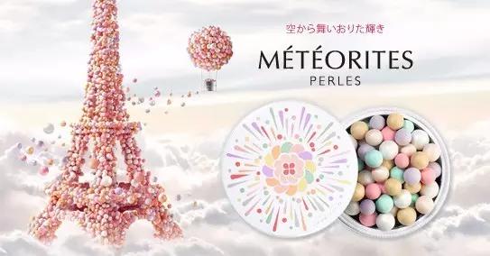 底妆应该如何选择？好用底妆良心推荐！