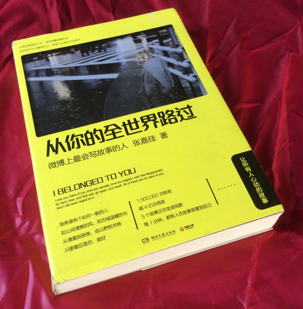 周末必看的书单,周末必读书单100篇