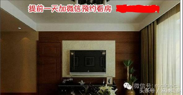 微信加满5000好友技巧,微信怎么快速加满5000人