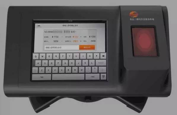 二维码扫出食品来路！黄埔区这些地方将推行试点，怎么才能查到？