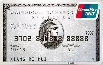 酒店信用卡权益一览表,什么信用卡有酒店游泳权益