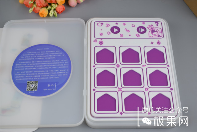 ipad超实用保护壳,ipad方便的保护壳