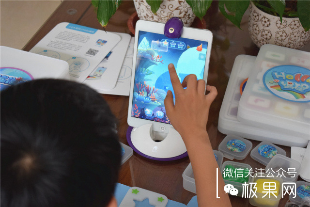 ipad超实用保护壳,ipad方便的保护壳