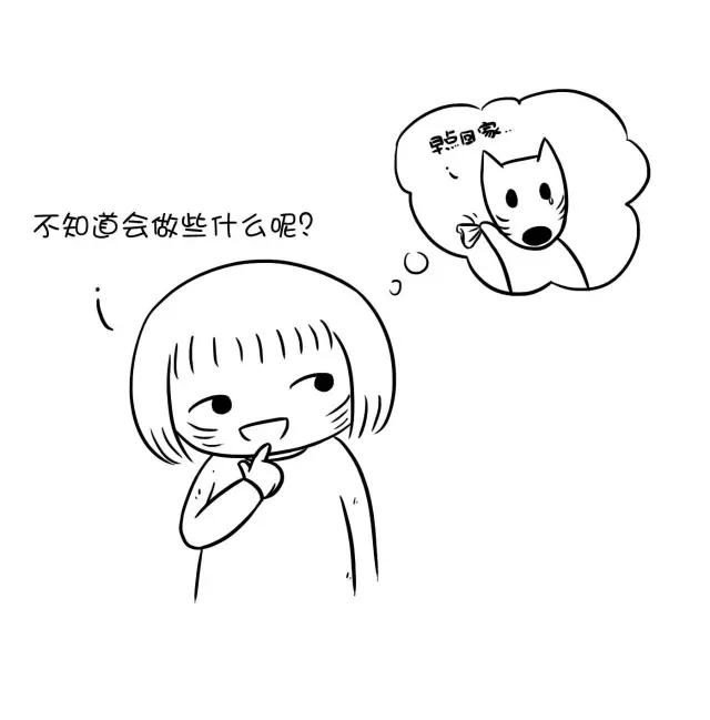 怎么训练狗狗独自在家,狗狗独自在家会哭怎么办