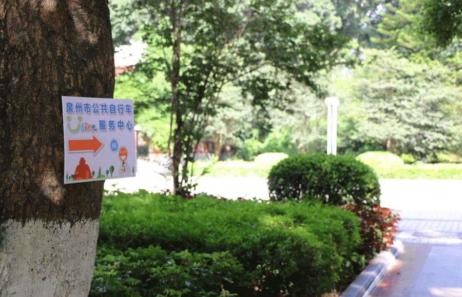 小黄车绕城绿道骑车攻略,小黄车骑行攻略