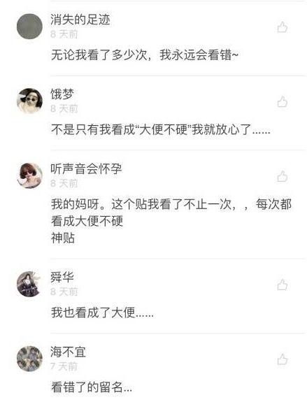 怎样让大腿变得又细又瘦,怎样让大姨妈量变多