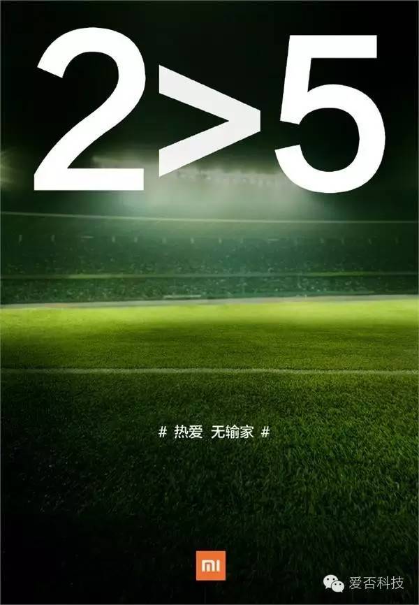 三星S7Edge+曝光！更上一层楼？