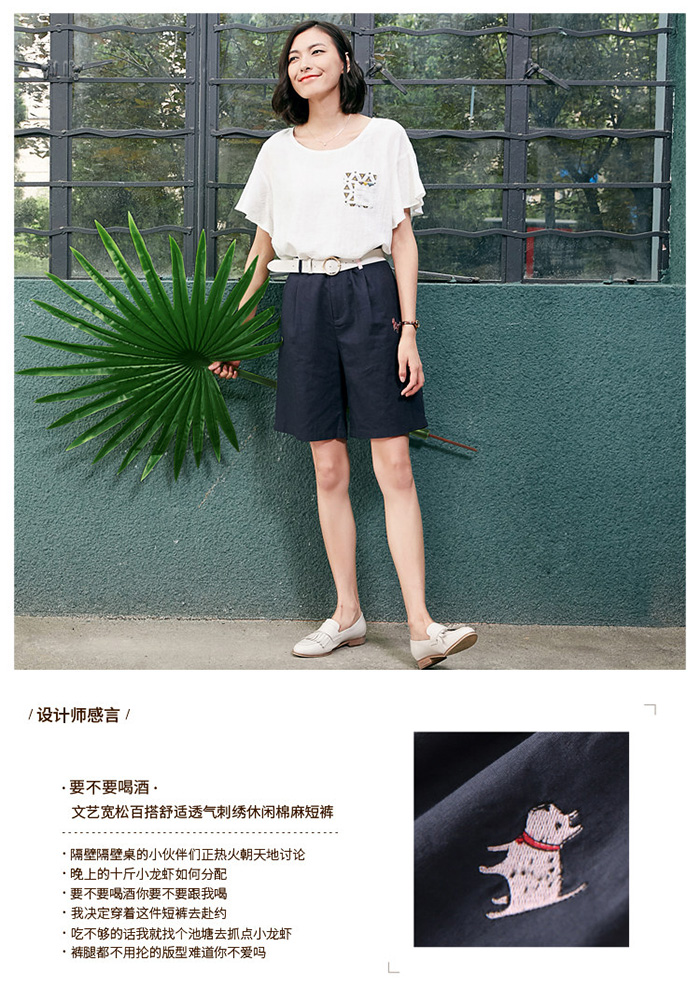 大牌女装淘宝文案,女装淘宝文案