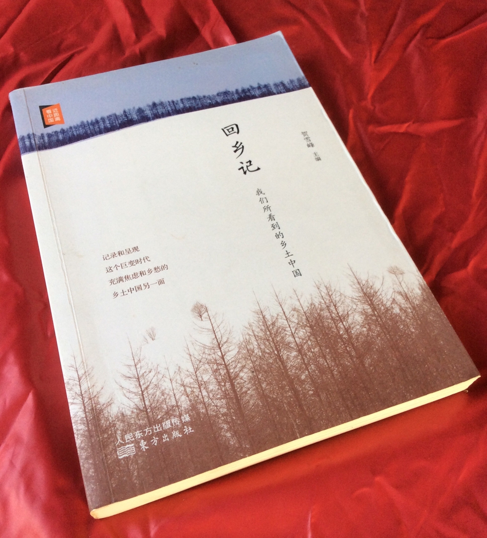 周末必看的书单,周末必读书单100篇