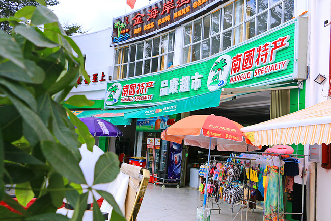 用味蕾感受爱情的酸甜苦辣,用味蕾感受美食独特的魅力