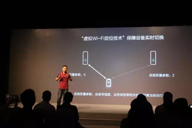 华为路由器q1现在值得买吗,华为路由器q1参数