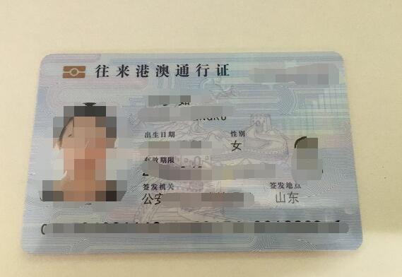 香港体验生活完整版,香港吃喝玩乐