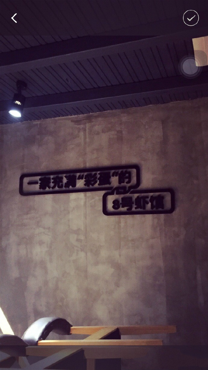 下雨天，不能路边撸串喝啤酒，就来这里约！