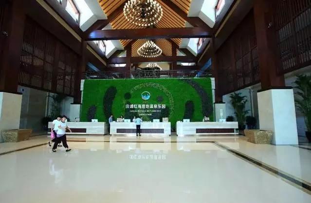 盘锦天沐温泉旅游攻略,盘锦大洼天沐温泉攻略