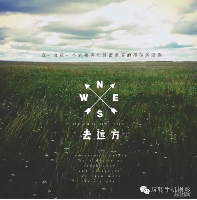 照片画框处理app推荐,能换背景的照片处理app