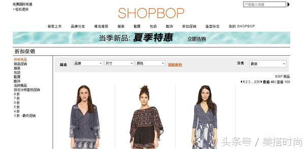 缇庢惌濂界墿,缇庢惌濂界墿鍒嗕韩