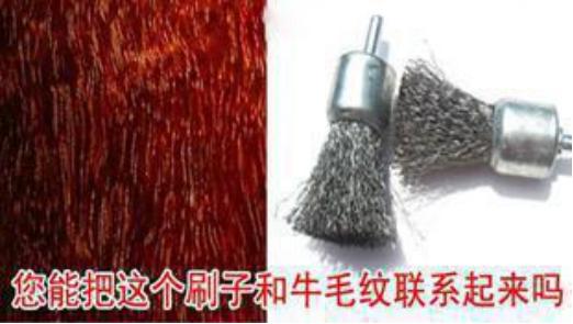 这些原来都是小叶紫檀造假的伎俩