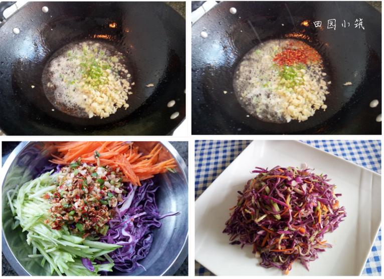 素炒紫色甘蓝菜丝,美食分享凉拌紫甘蓝好吃又减脂